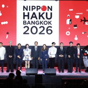 เริ่มแล้ว! “NIPPON HAKU BANGKOK 2026” มหกรรมญี่ปุ่นที่รวมทุกเรื่องไว้ในงานเดียว ชวนค้นพบ “วันที่ดีขึ้นในแบบของตัวเอง” ภายใต้ธีม “Japanese Way for Better Day” จัดเต็มทุกไลฟ์สไตล์ญี่ปุ่น พร้อมทัพศิลปินไทย–ญี่ปุ่น และกิจกรรมเอ็กซ์คลูซีฟตลอด 3 วันเต็ม