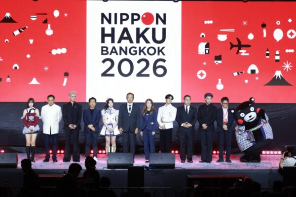 LINE_ALBUM_Event Nippon Haku 2026_260829_1