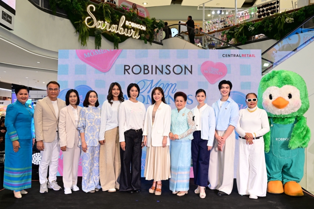 ROBINSON MOM MOMENTS_1_0