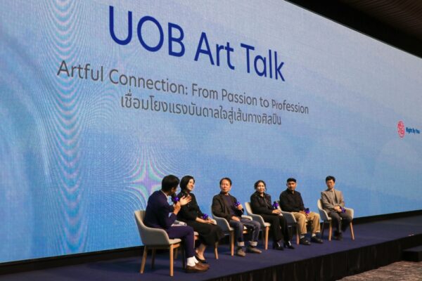 UOB Art Talk Discussion_0