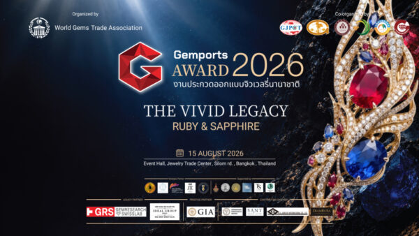 ปฎิทินข่าว เปิดเวที Gemports Award 2026 – The Vivid Legacy (1)_0
