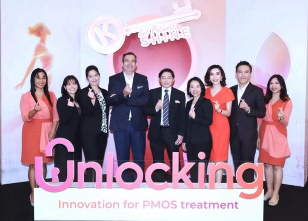 001 Exeltis เชิญแพทย์มาร่วมให้ความรู้เรื่อง PMOS_0
