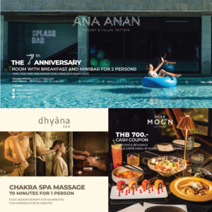 อาณา อานันท์ รีสอร์ท แอนด์ วิลล่า พัทยา ฉลองครบรอบ 7 ปี เดินหน้าสร้างประสบการณ์พักผ่อนตามแนวคิด “Stay Style & Sustainable” พร้อมมอบสิทธิพิเศษให้คุณได้มาพักผ่อนอย่างเต็มอิ่มในดินแดนแห่งความสุข