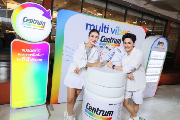 CentrumMutivibesClub_01