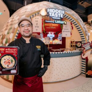 “Hidden Taste Thailand Presented by Lotus’s” เสิร์ฟความอร่อยจากจอสู่ประสบการณ์จริงระดับพรีเมียมที่ “Happitat” ต่อยอดความสำเร็จสร้าง “Food Entertainment Brand” ครบวงจร
