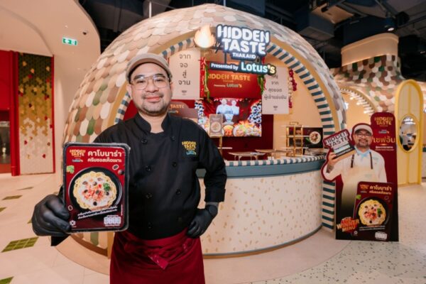 Hidden Taste Thialnd at Happitat_01_0