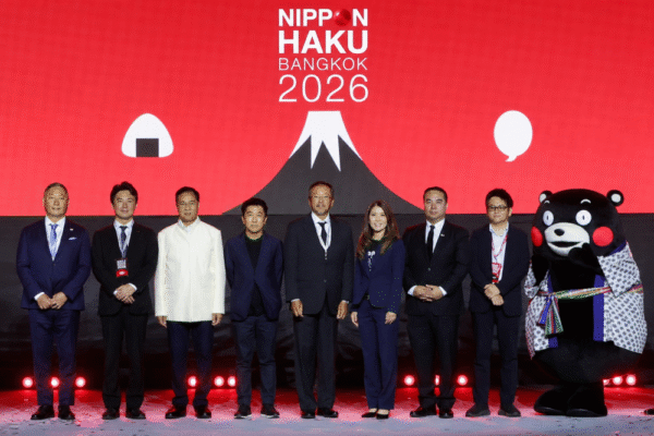 NIPPON HAKU BANGKOK 2026