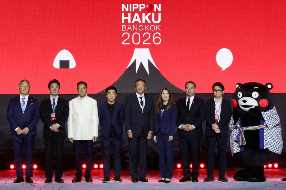 NIPPON HAKU BANGKOK 2026