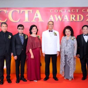 TCCTA Contact Center Awards 2026 ฉลองความสำเร็จอย่างยิ่งใหญ่ มุ่งยกระดับมาตรฐานบริการคอนแทคเซ็นเตอร์ไทย สู่ความโดดเด่นระดับสากล