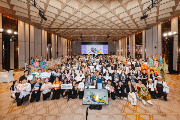Taiwan Travel Fair 2026-WORKSHOP 01_0