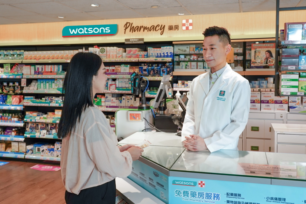 Watsons_0