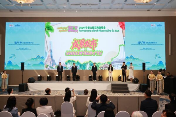 โครงการ พบกับกว่างซี สนุกจัดเต็ม 1_0