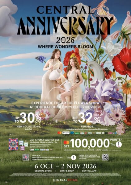 Anniver_master_26_Edit