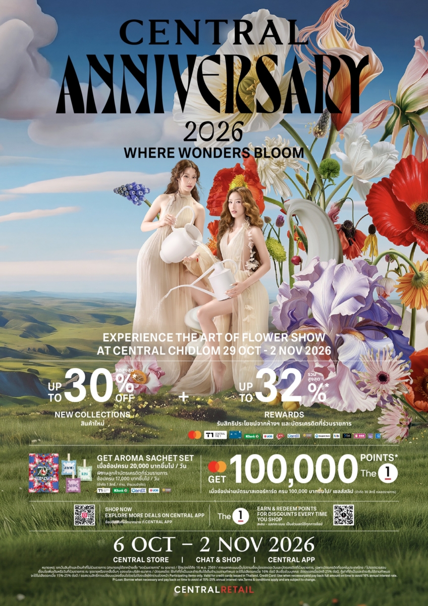 Anniver_master_26_Edit