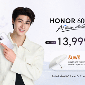 HONOR 600S 5G วางจำหน่ายอย่างเป็นทางการแบบ Exclusive เฉพาะที่ Jaymart  ในราคา 13,999 บาท จัดเต็มความแกร่ง ทนตกกระแทก 2.5 เมตร  มีมาตรฐานกันน้ำกันฝุ่น พร้อมแบตใหญ่ 8100mAh