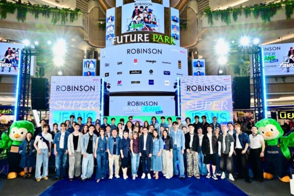 ROBINSON SUPER JEANS WEEK 2026_1_0