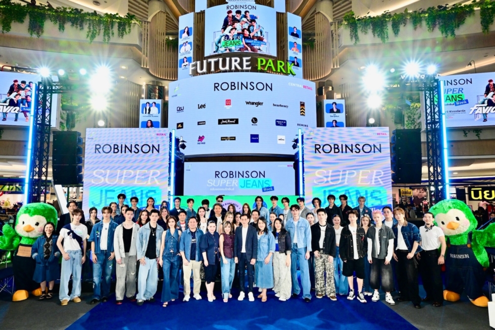 ROBINSON SUPER JEANS WEEK 2026_1_0