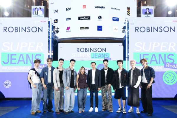 Robinson Super Jeans Week 2026