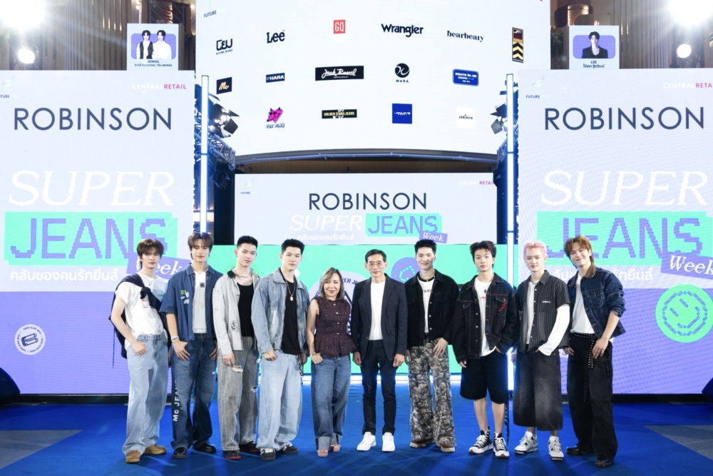 Robinson Super Jeans Week 2026