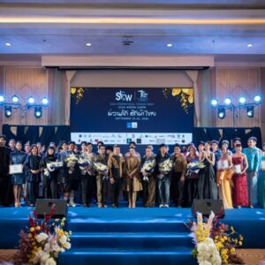 สมาคมส่งเสริมผ้าไทยและแฟชั่น จัดโชว์ 5 Soft Power ไทย   ในงาน ขอนแก่นไนท์ “ม่วนคักฮักผ้าไทย” 