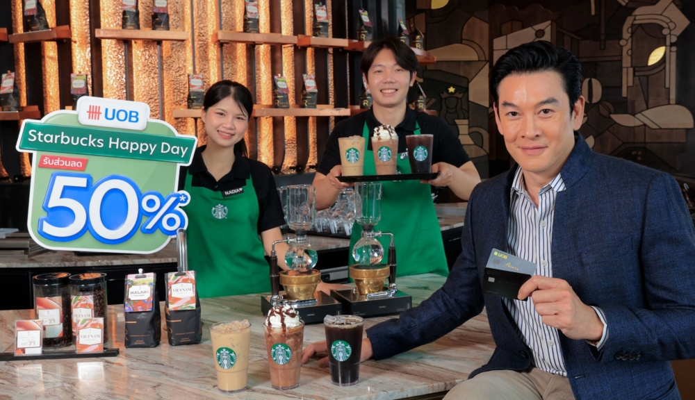 UOB Starbucks Happy Day