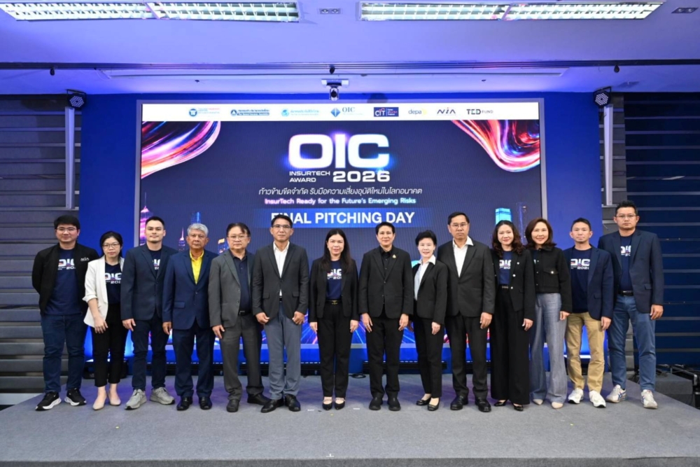 คปภ. ประกาศผล “OIC InsurTech Award 2026” (1)_0