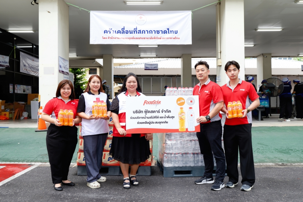 ฟู้ดสตาร์ ร่วมส่งความห่วงใย ถึงผู้ประสบอุ.jpg3